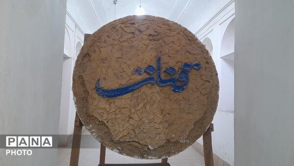 بازدید آموزشی دانش‌آموزان دبیرستان امام خمینی (ره) از موزه آب و طرح داناب