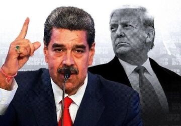 اعلام آمادگی قطر و پاناما برای میانجیگری میان آمریکا و ونزوئلا