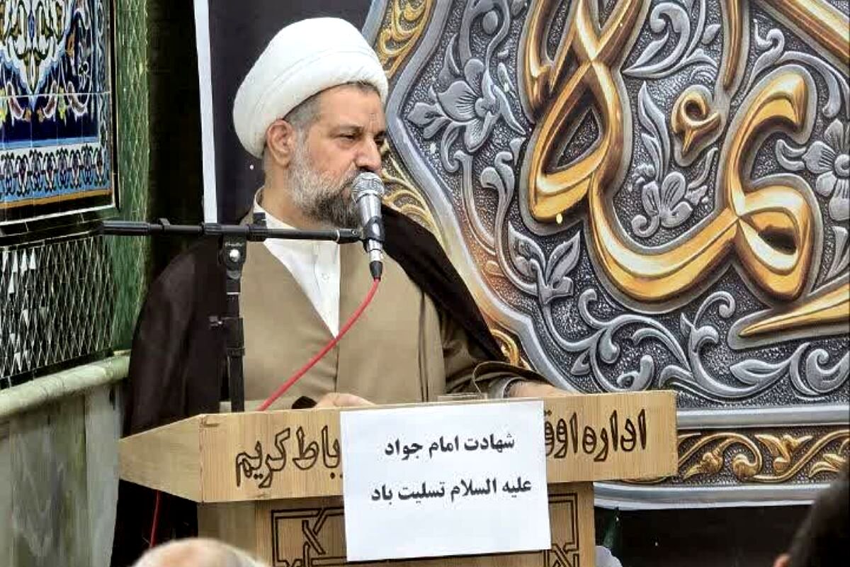امامزاده عمادالدین رباط‌کریم در سوگ امام جواد(ع)