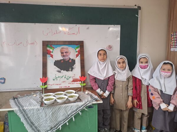 مراسم سالروز شهادت شهید قاسم سلیمانی در مدارس پردیس