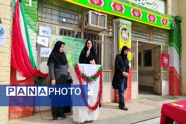 گلبانگ زنگ چهل و هفتمین پیروزی انقلاب اسلامی در مدرسه شهید مجید دهنوی 