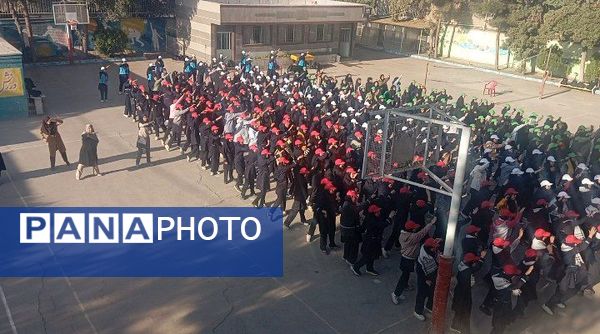 نشاط با ورزش در هفته تربیت بدنی