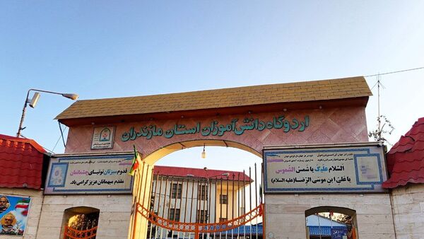 اردوی تجلیل از منتخبین مسابقات قرآن عترت و نماز دانش آموزان و فرهنگیان سراسر کشور