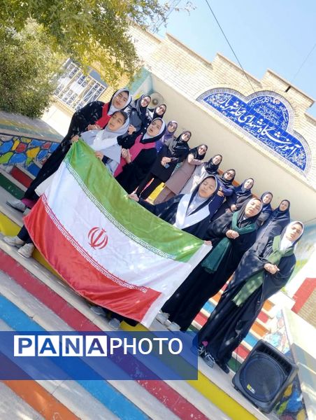 13آبان روز شاد وبه یاد ماندنی برای دانش آموزان 