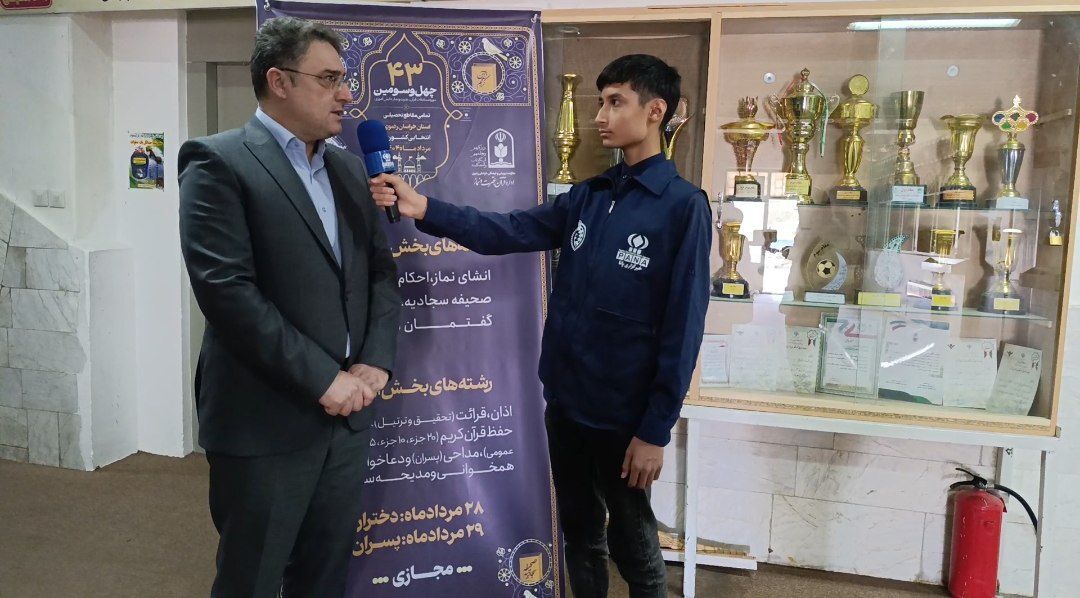 مسابقات قرآنی تعطیل‌نشدنی است