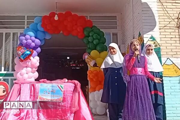 زنگ آغاز سال تحصیلی در دبستان‌های ستایش و صابران یک شهریار