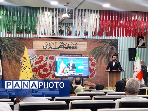 کاروان تجهیزات نوسازی، راهی مدارس اصفهان شد