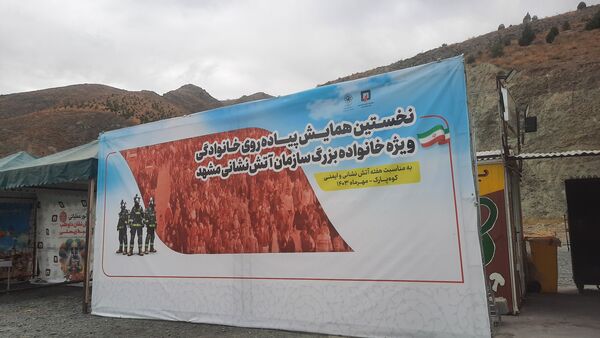 رژه ناوگان خودرویی آتش‌نشانی مشهد 