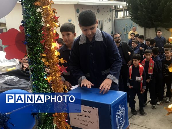 زنگ عاطفه‌ها در دبستان امیرصدرا روحی فرد پور محمودآباد 