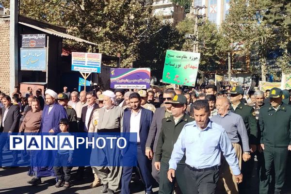 13آبان، پژواک همبستگی و مقاومت ملت ایران در برابر استکبار جهانی