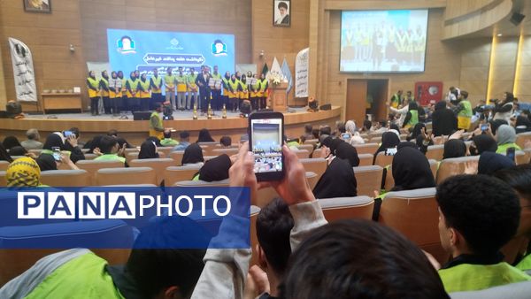 اختتامیه مسابقات دوام ثامن در تالار شهر مشهد مقدس