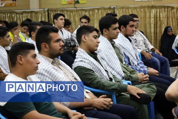 رونمایی از سرود سازمان دانش‌آموزی یزد با حضور نماینده ولی فقیه در یزد