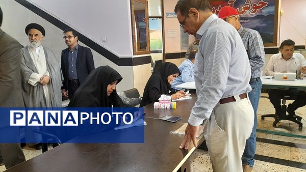 چهاردهمین دوره انتخابات ریاست جمهوری در شهرستان اسفراین