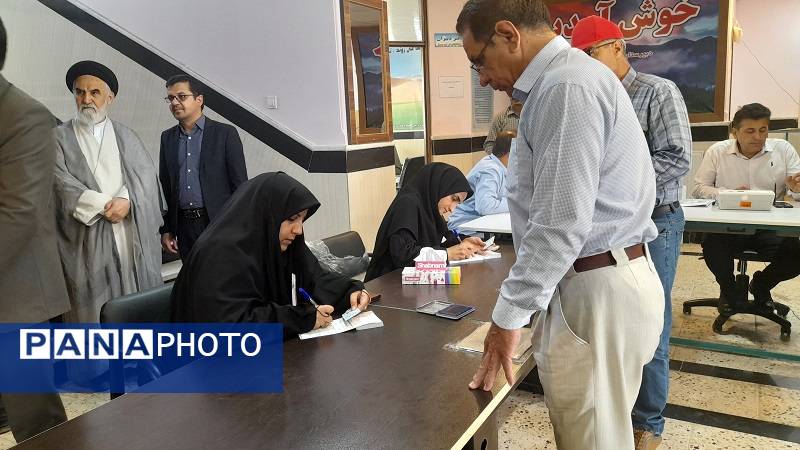 چهاردهمین دوره انتخابات ریاست جمهوری در شهرستان اسفراین