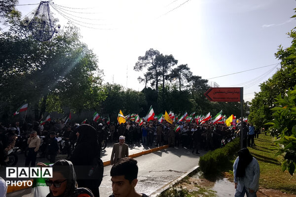 جان‌فدایان امام رضایی - 1