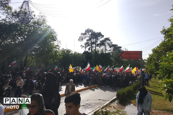 جان‌فدایان امام رضایی - 1