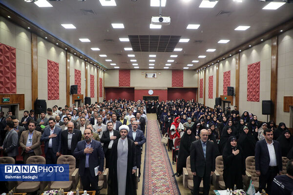  آیین اختتامیه بیست‌وپنجمین کنگره ملی پرسش مهر ریاست‌جمهوری