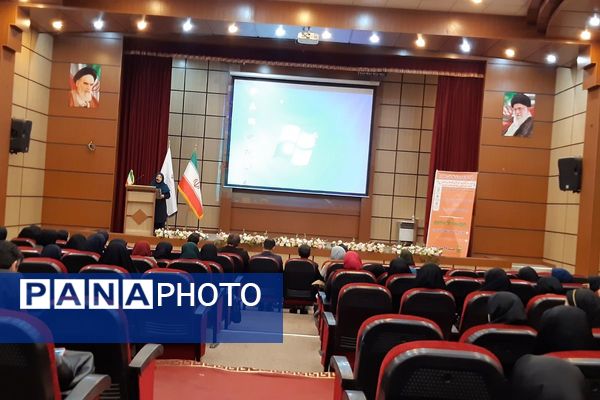 اولین دوره آموزشی آموزگاران پایه مدارس ابتدایی شهرستان رباط‌کریم