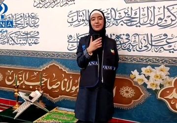 وقتی بوی حرم رضوی با زنگ مقاومت در مدرسه پیچید