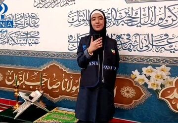 وقتی بوی حرم رضوی با زنگ مقاومت در مدرسه پیچید