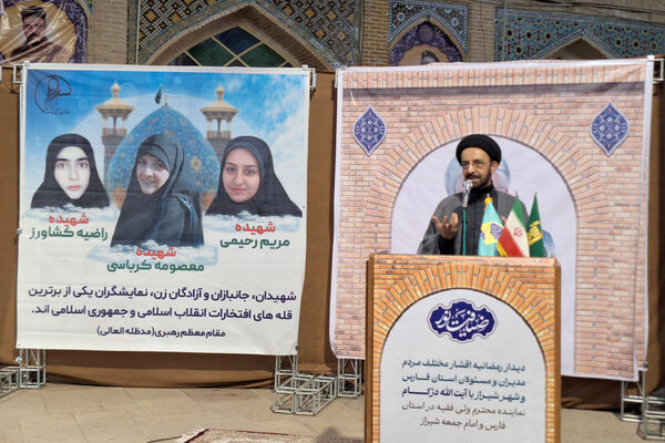 «ضیافت نور» دیدار رمضانی جمعی از بانوان شیراز ، با نماینده ولی فقیه در فارس