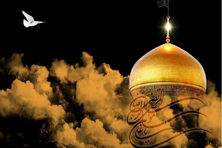 در سوگِ خورشیدِ خراسان