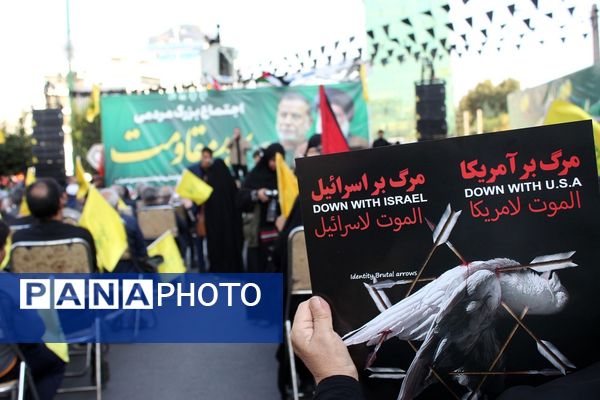 مردم استان البرز جنایت بزرگ رژیم صهیونیستی را علیه شهیدان مقاومت محکوم کردند