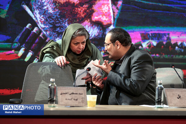 نشست نقد و بررسی فیلم «پل» در چهل و چهارمین جشنواره ملی فیلم فجر