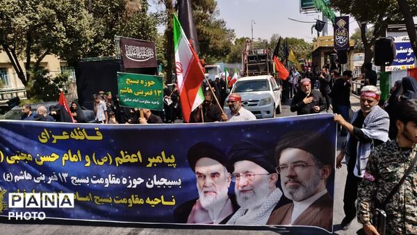 قافله عظیم عزاداری ۲۸ صفر در اصفهان به حرکت درآمد