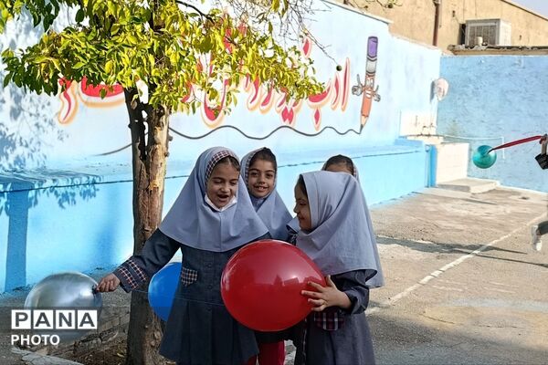 جشن رنگ و نشاط در آیین روز جهانی کودک