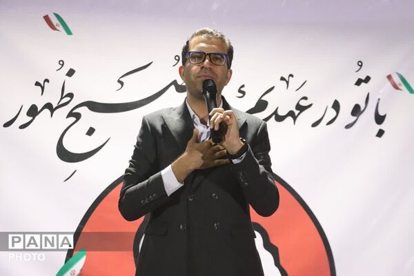 جشن میلاد حضرت محمد(ص) و امام جعفر صادق(ع) در کهریزک 