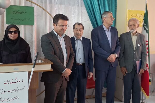 بزرگداشت روز عصای سفید در آموزشگاه شوریده شیرازی