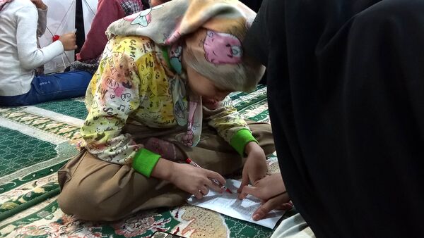 جشن حضور تا ظهور به میزبانی اداره آموزش و پرورش شهرستان بن 
