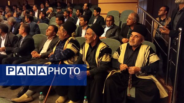  معارفه مدیرکل آموزش‌وپرورش استان چهارمحال‌وبختیاری 