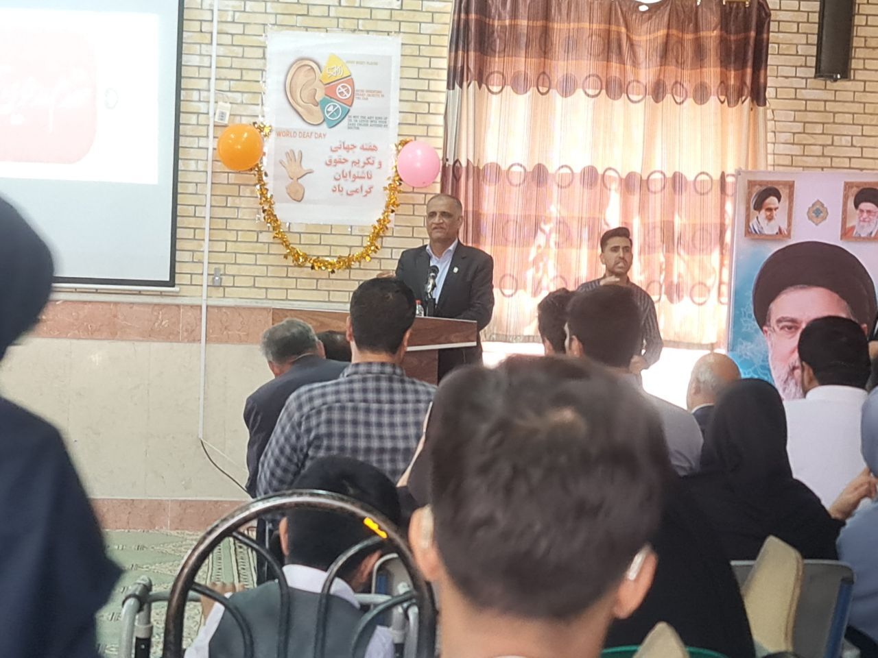  آیین گرامیداشت و تکریم حقوق ناشنوایان