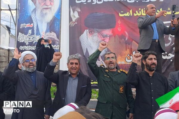 اجتماع بزرگ بانوان زینبی مدافعان ولایت به مناسبت شهادت رهبری شهید امام خامنه‌ای و شهیدان جنگ رمضان در باشت