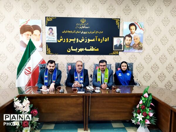 سالروز تاسیس سازمان دانش‌آموزی در منطقه مهربان