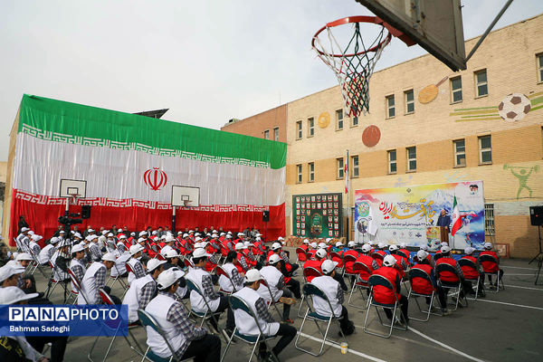 افتتاحیه مسابقات ورزشی بین مدرسه‌ای جام اقتدار ایران