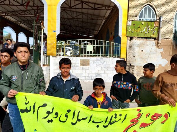راهپیمایی ۲۲ بهمن همزمان با سراسر کشور