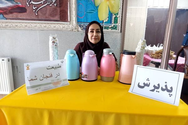  نشست هم‌اندیشی مراقبین سلامت با محوریت ارتقای سبک زندگی سالم در ملارد