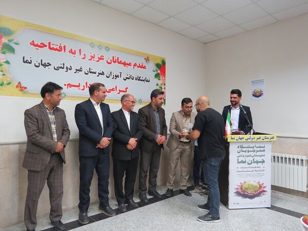 نمایشگاه هنرستان کار دانش جهان نما شهرستان بجنورد