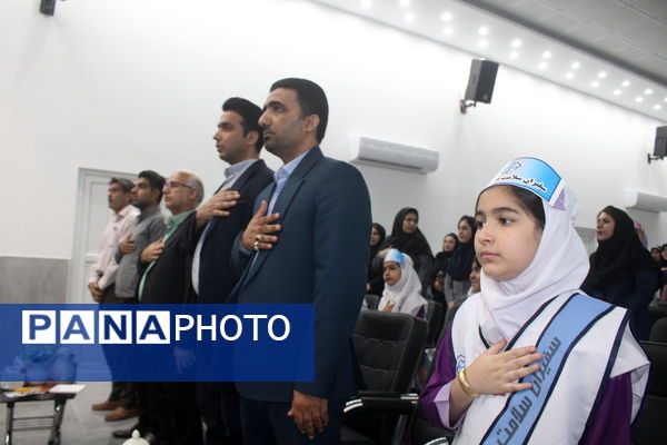 اختتامیه هشتمین جشنواره سفیران سلامت استان بوشهر