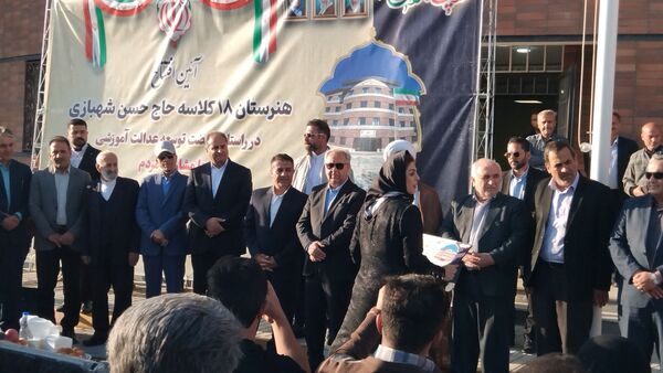 آیین افتتاحیه هنرستان ۱۸ کلاسه حاج حسن شهبازی اهر