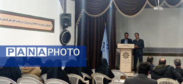 جلسه هدایت تحصیلی در دبیرستان استعدادهای درخشان دوره اول کاشمر