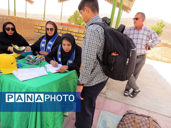 برگزاری پیش اردوی پسران در اردوگاه شهید چمران بجنورد