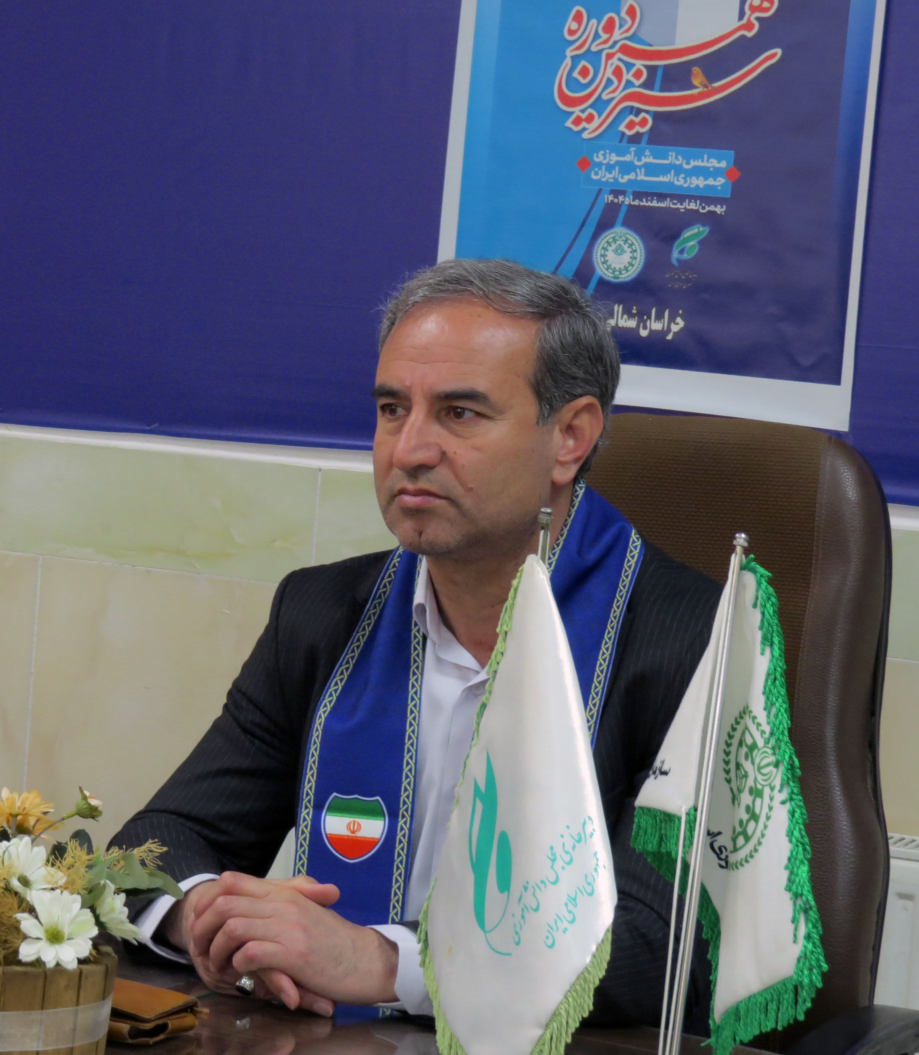دانش‌آموز کنشگر و مطالبه‌گر می‌تواند نماینده شایسته هم‌نسلان خود باشد