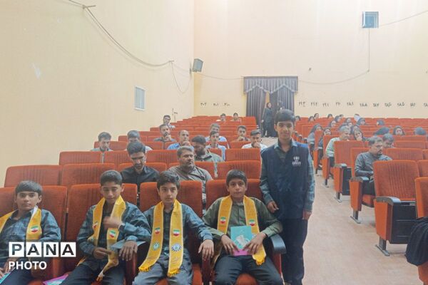 حضور پیشتازان مدرسه هلیل در همایش سلامت روان