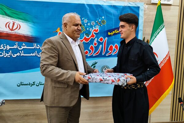 مجلس دانش‌آموزی دوازدهم در کردستان آغاز به کار کرد