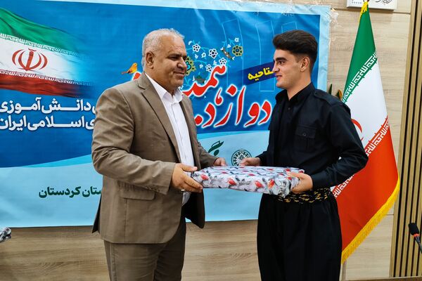 مجلس دانش‌آموزی دوازدهم در کردستان آغاز به کار کرد