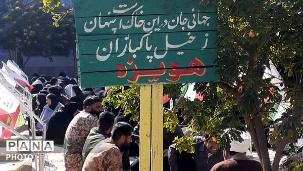 لحظه‌های ماندگار راهیان نور  